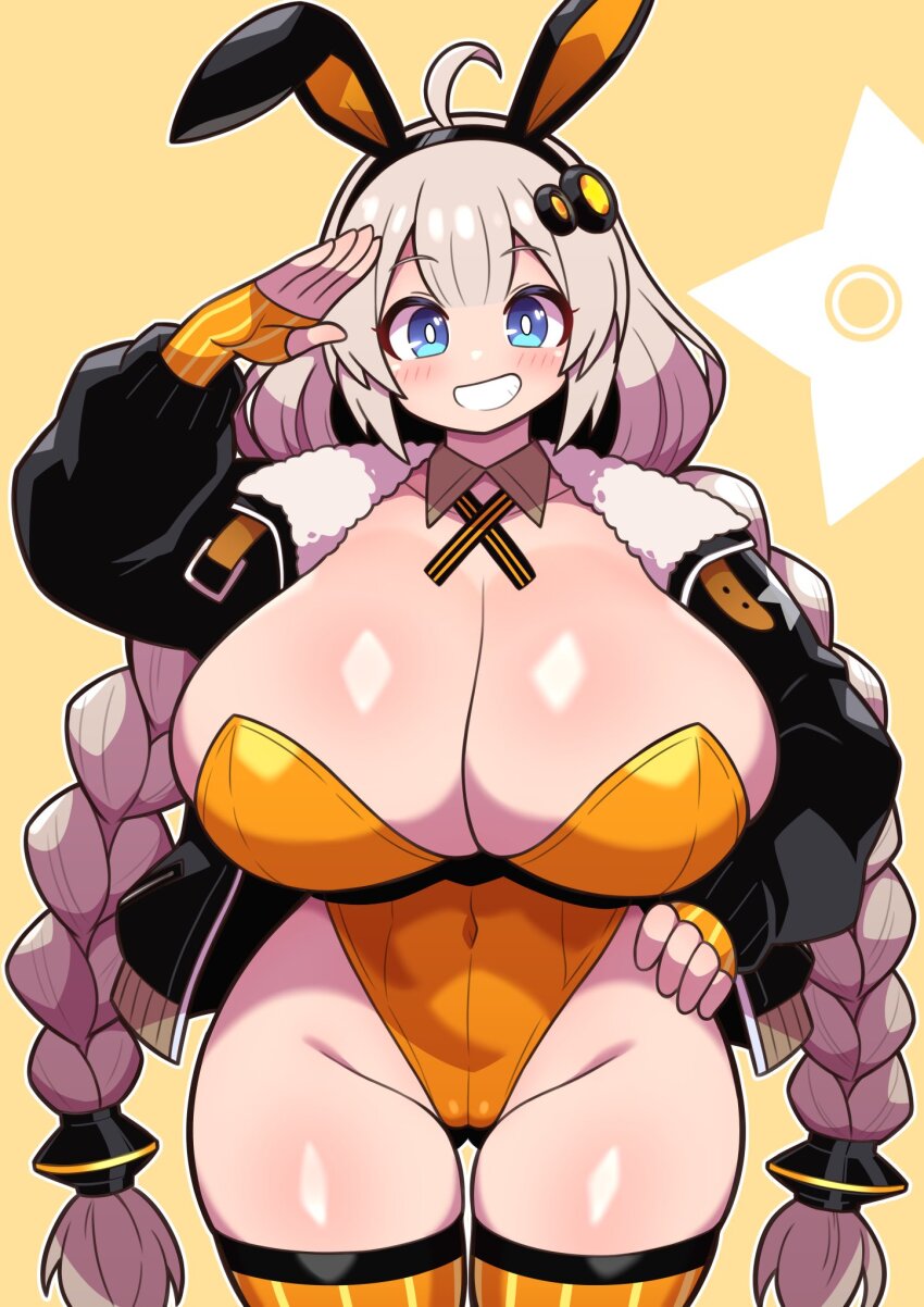 Kizuna Akari (Voiceroid) Rule 34 Image