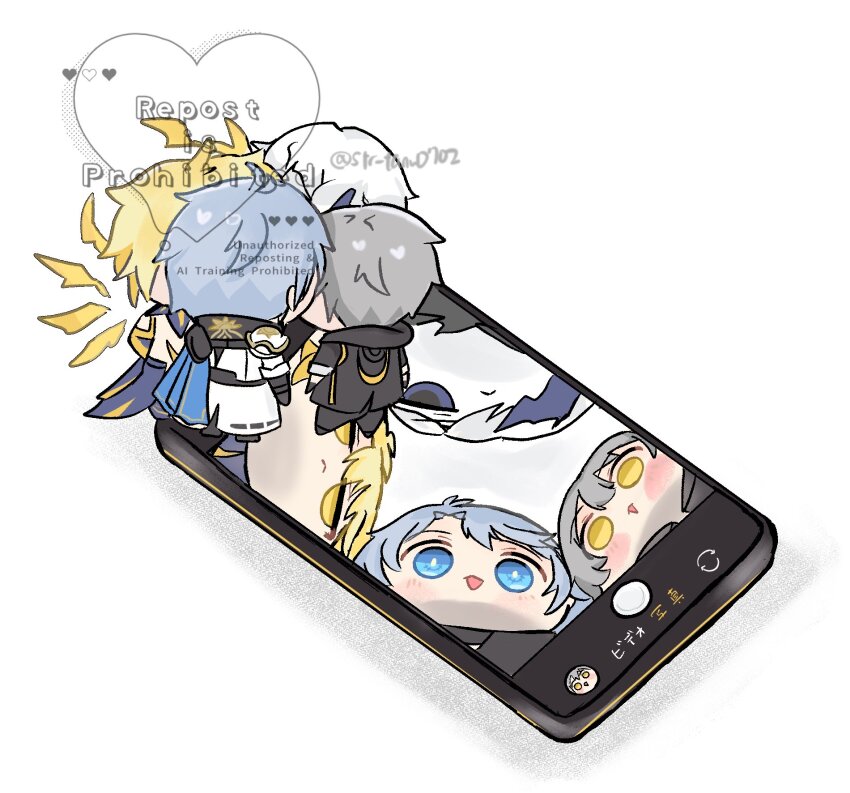 Caelus (Honkai: Star Rail) Rule 34 Image