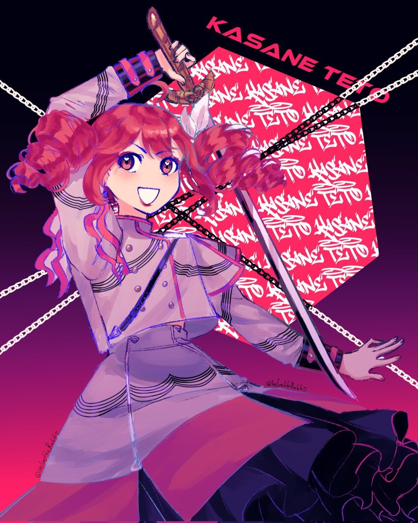 Kasane Teto (Synthesizer V) Rule 34 Image