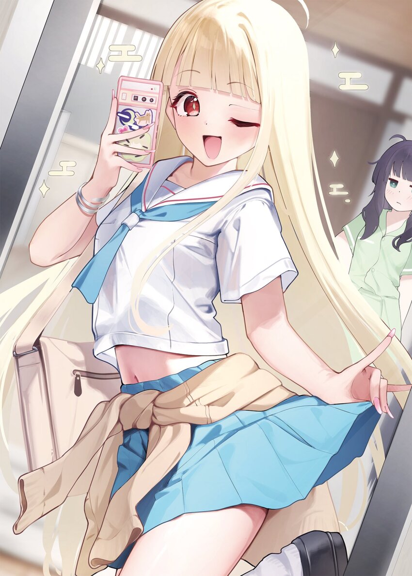 Kaguya (Cho Kaguya-Hime!) Rule 34 Image