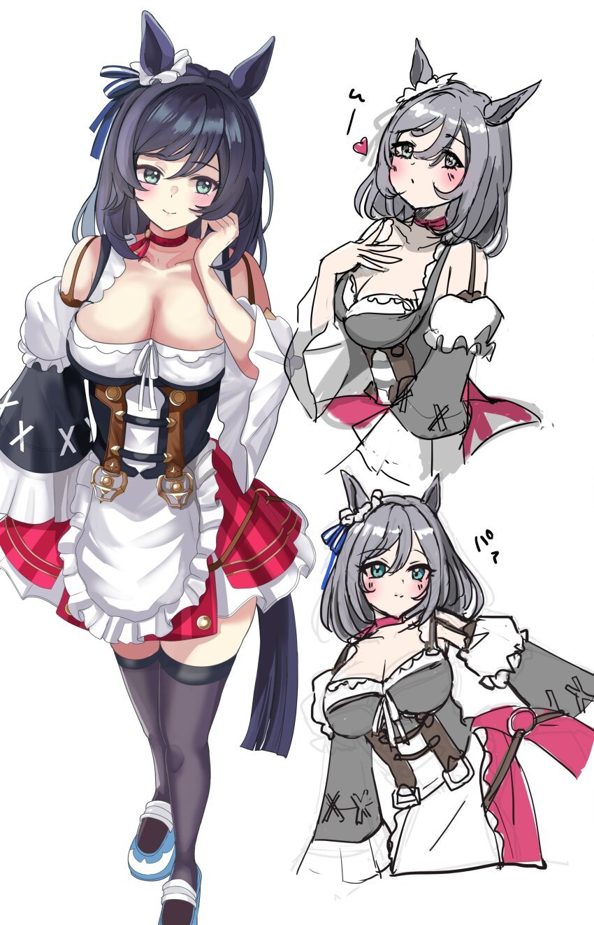 Eishin Flash (Umamusume) Rule 34 Image
