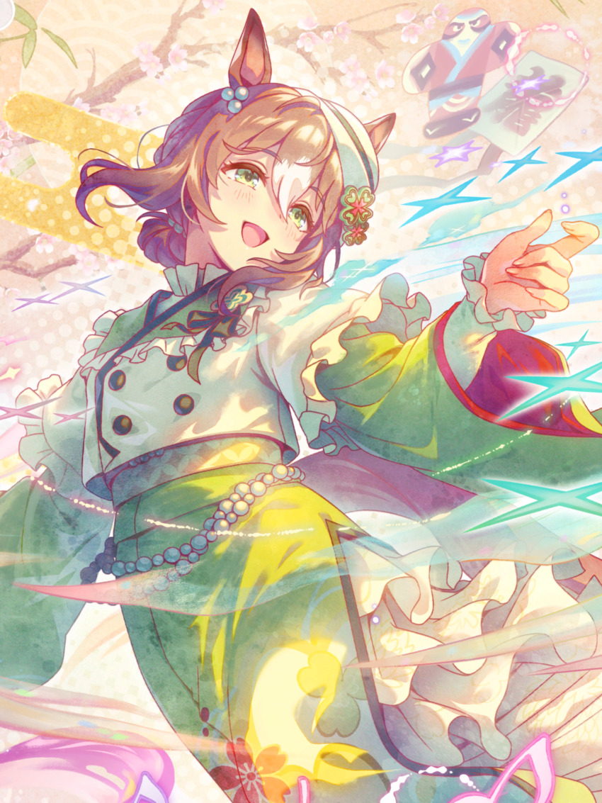 Fine Motion (Umamusume) Rule 34 Image
