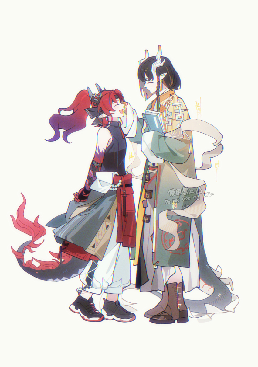 Jie (Arknights) Rule 34 Image