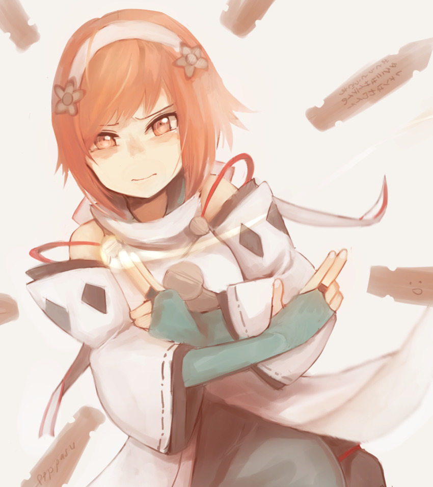 Sakura (Fire Emblem) Rule 34 Image