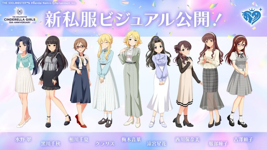 Clarice (Idolmaster) Rule 34 Image