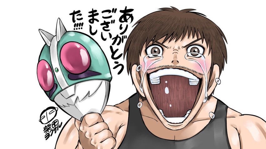 Kamen Rider Rule 34 Image