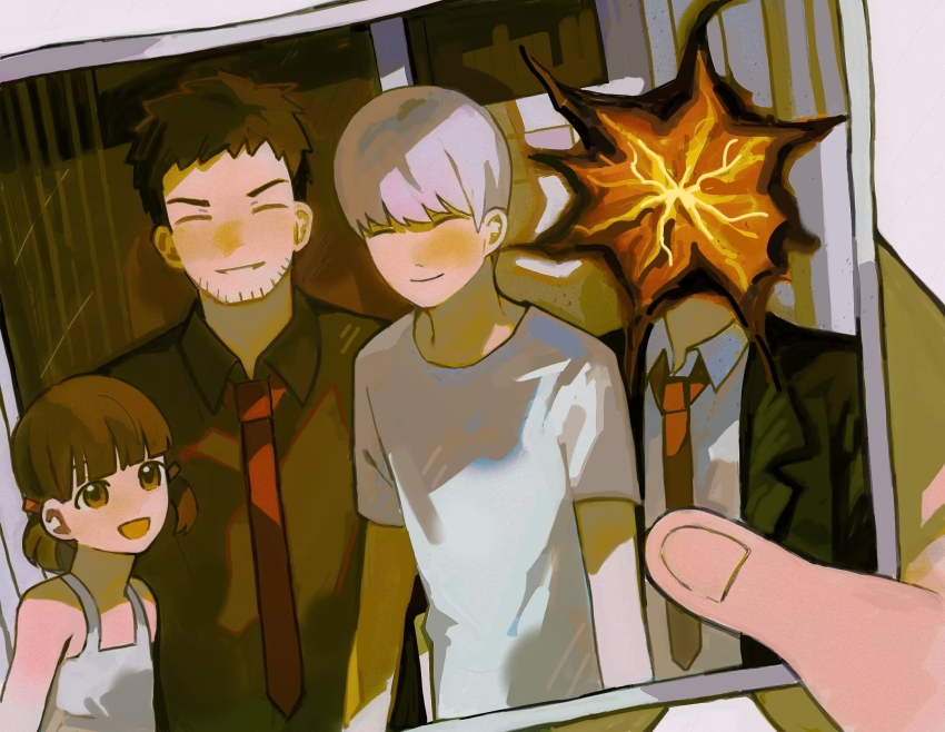 Narukami Yu (Adachi Tooru) Rule 34 Image