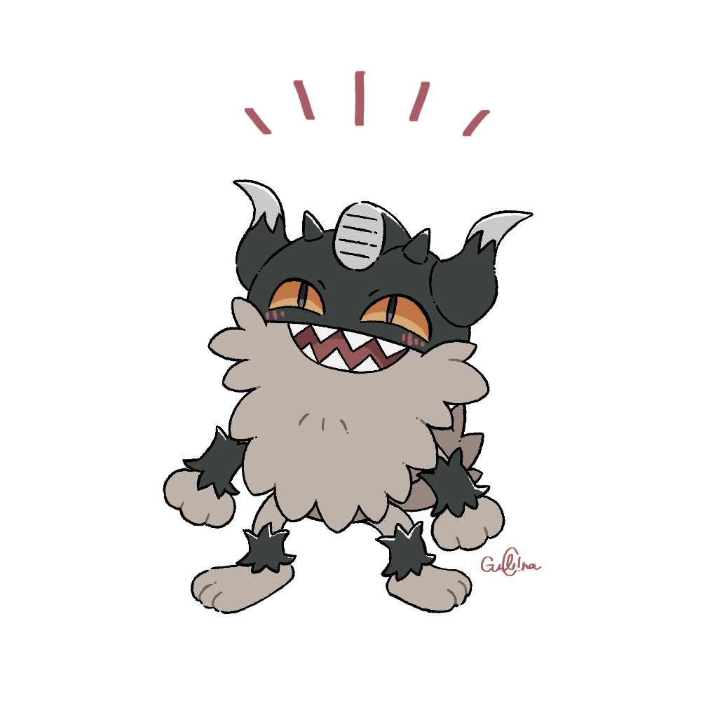 Gen 8 Pokemon (Nintendo) Rule 34 Image