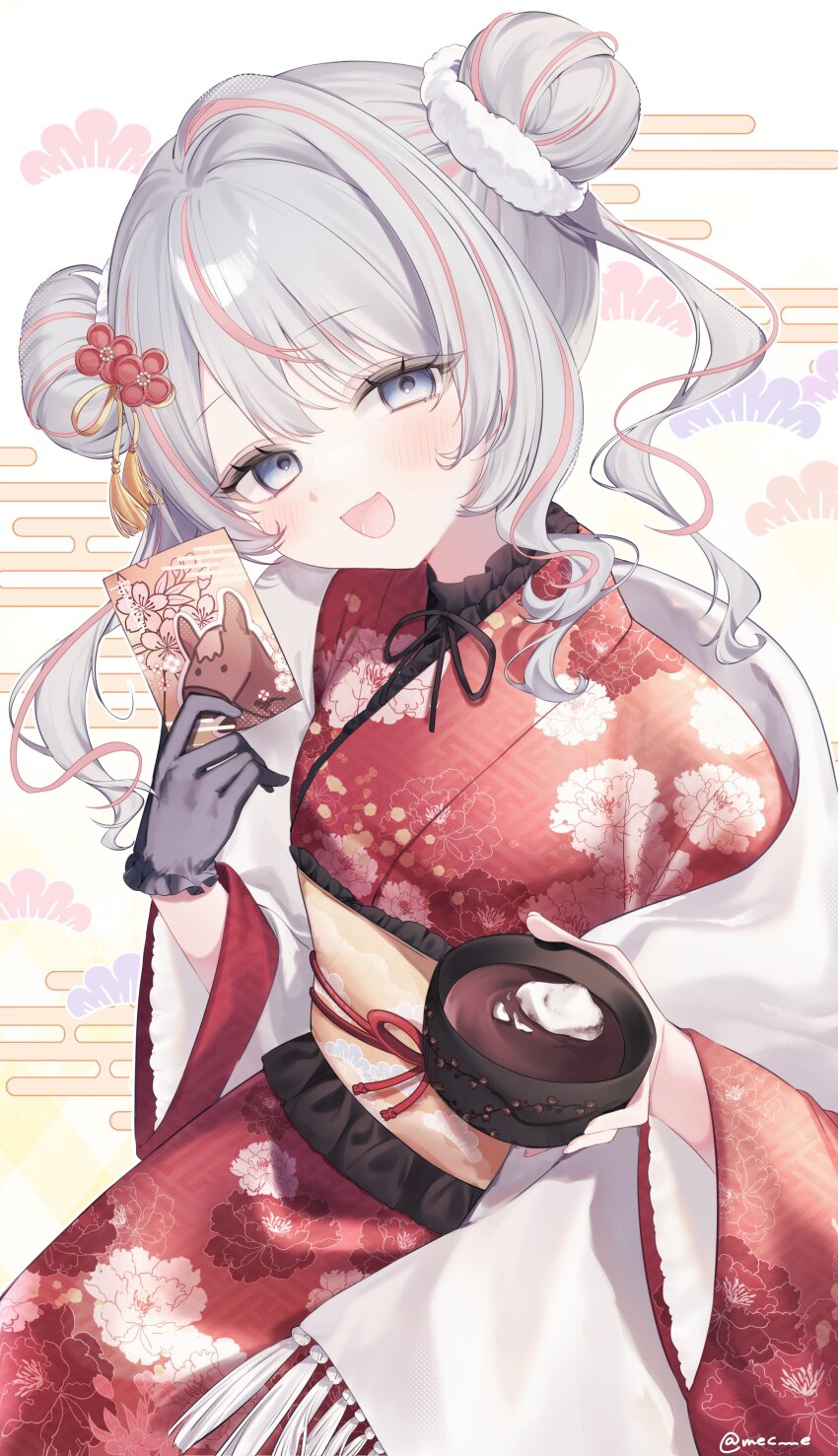 Chinese Zodiac Rule 34 Image