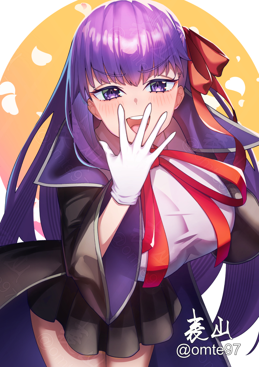 Bb (Fate) Rule 34 Image