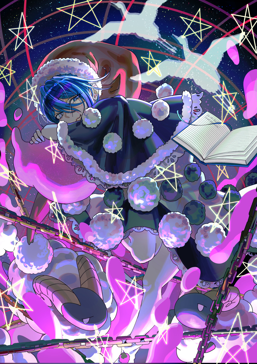 Doremy Sweet (Touhou) Rule 34 Image