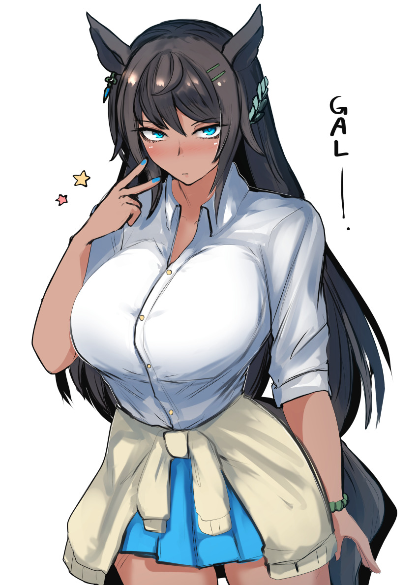 Symboli Kris S (Umamusume) Rule 34 Image