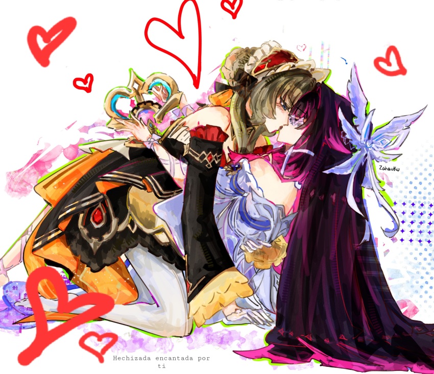 Columbina (Genshin Impact) Rule 34 Image