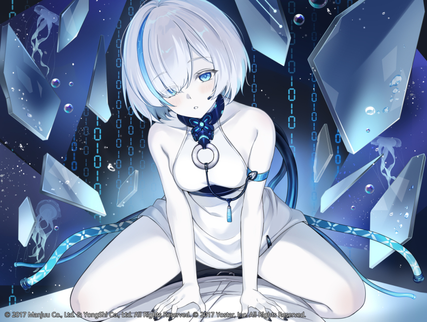 Commander (Azur Lane) Rule 34 Image
