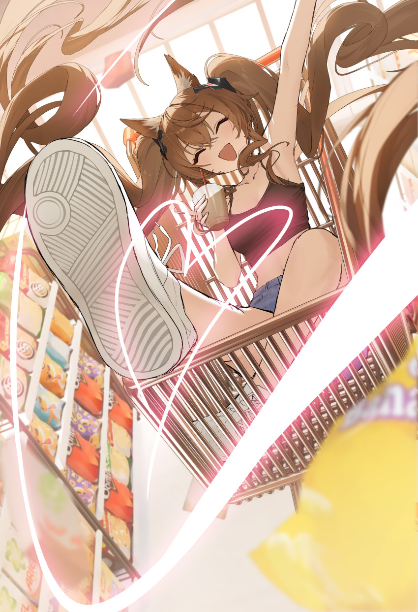 Angelina (Arknights) Rule 34 Image