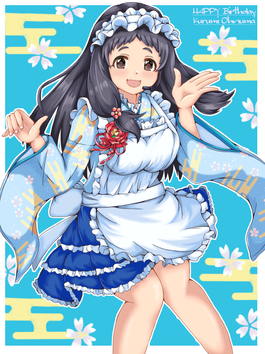 Ohnuma Kurumi (Idolmaster) Rule 34 Image