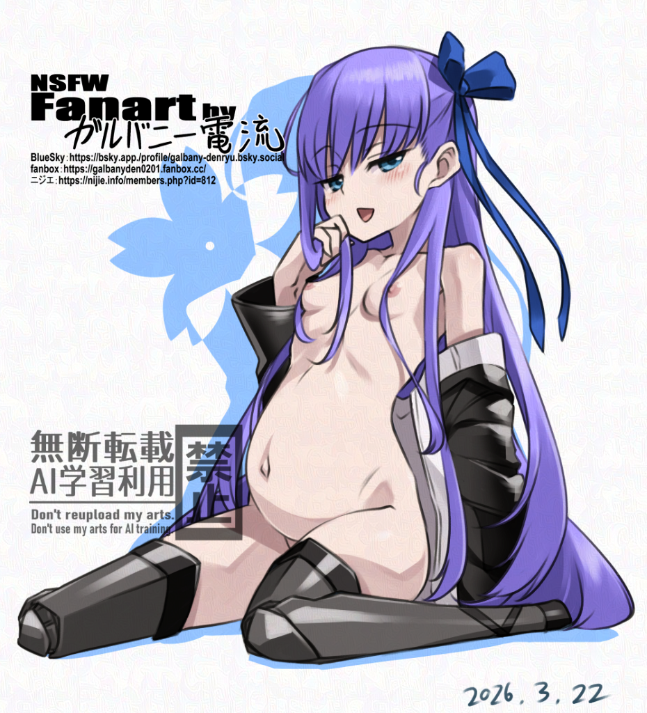 Meltryllis (Fate/Grand Order) Rule 34 Image