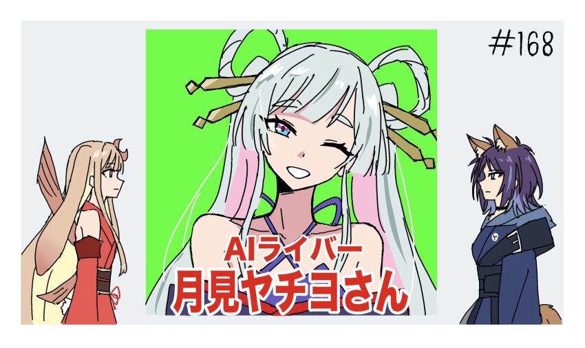 Kaguya (Cho Kaguya-Hime!) Rule 34 Image