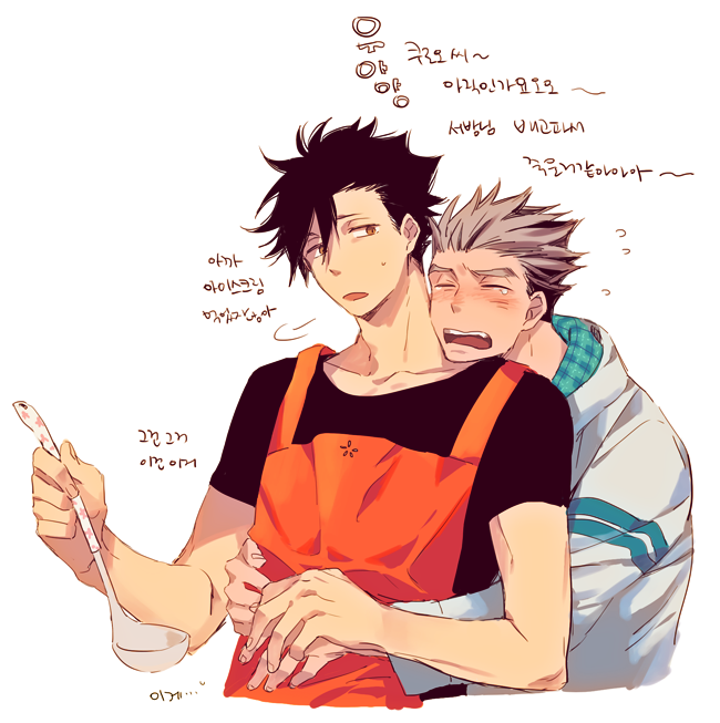 Bokuto Koutarou (Haikyuu!!) Rule 34 Image