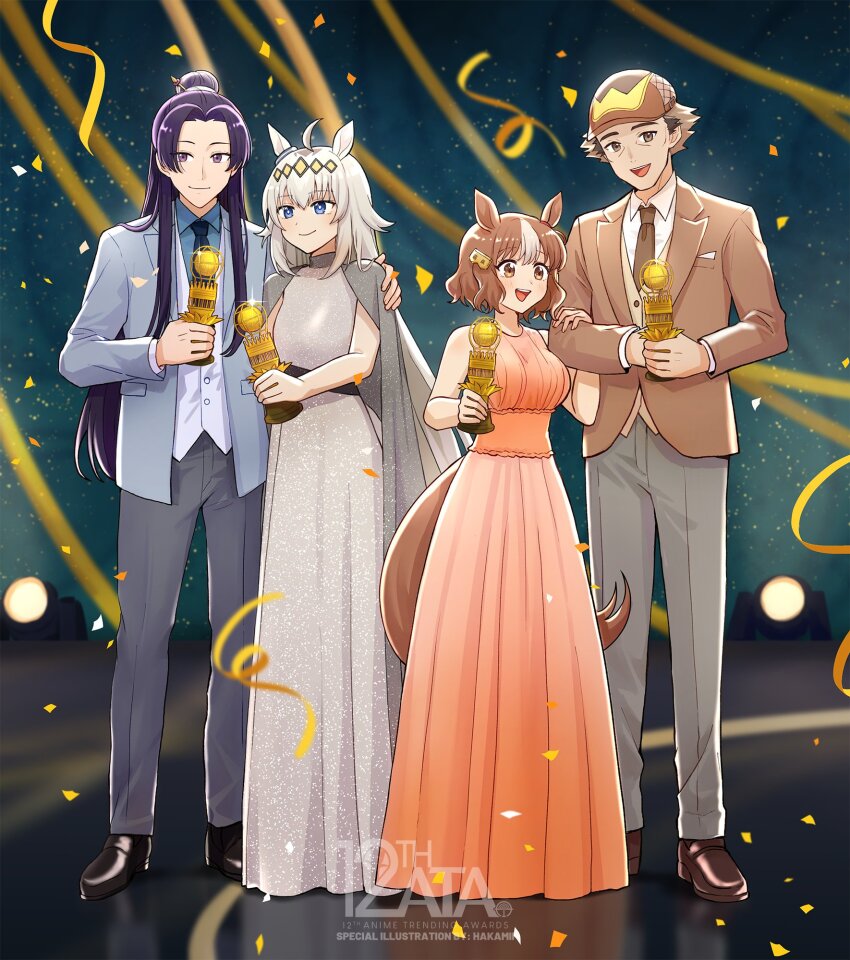 Belno Light (Umamusume) Rule 34 Image
