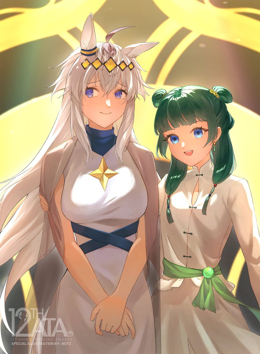 Maomao (Kusuriya No Hitorigoto) Rule 34 Image