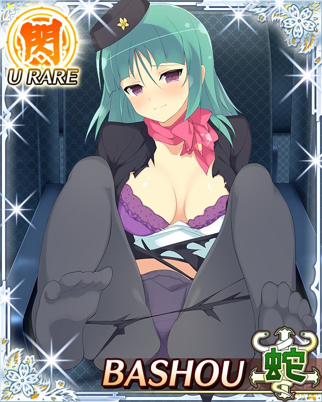 Bashou (Senran Kagura) Rule 34 Image