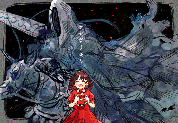 Fate/Strange Fake Rule 34 Image