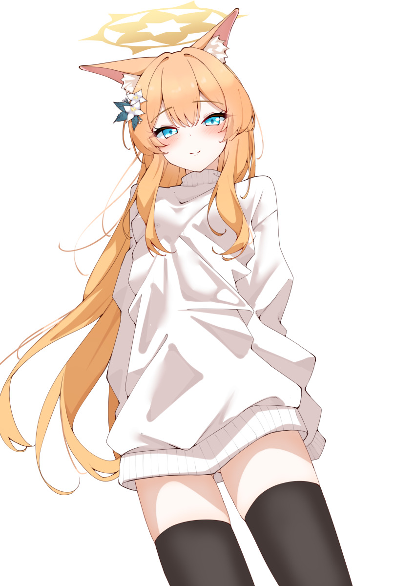 Mari (Blue Archive) Rule 34 Image