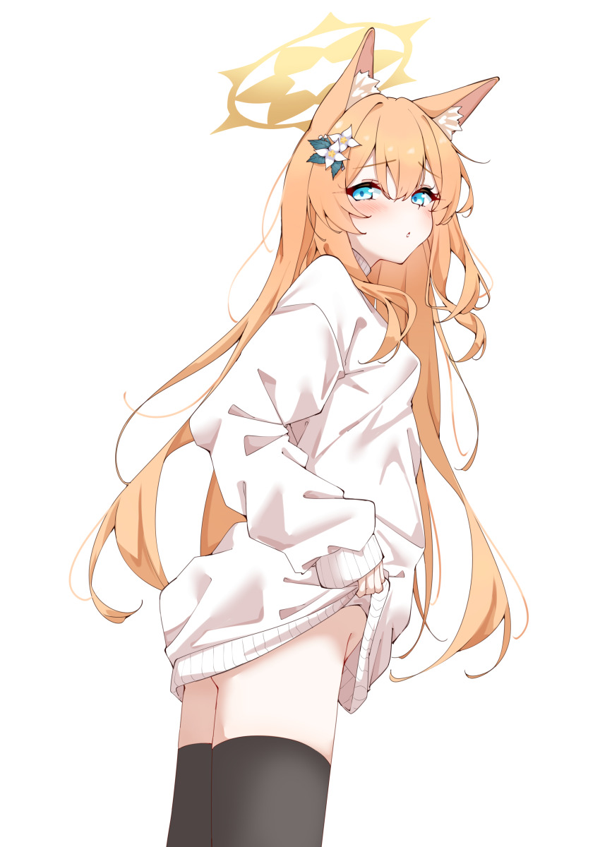 Mari (Blue Archive) Rule 34 Image
