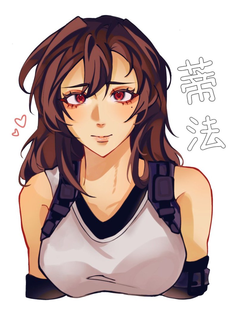Tifa Lockhart (Final Fantasy) Rule 34 Image