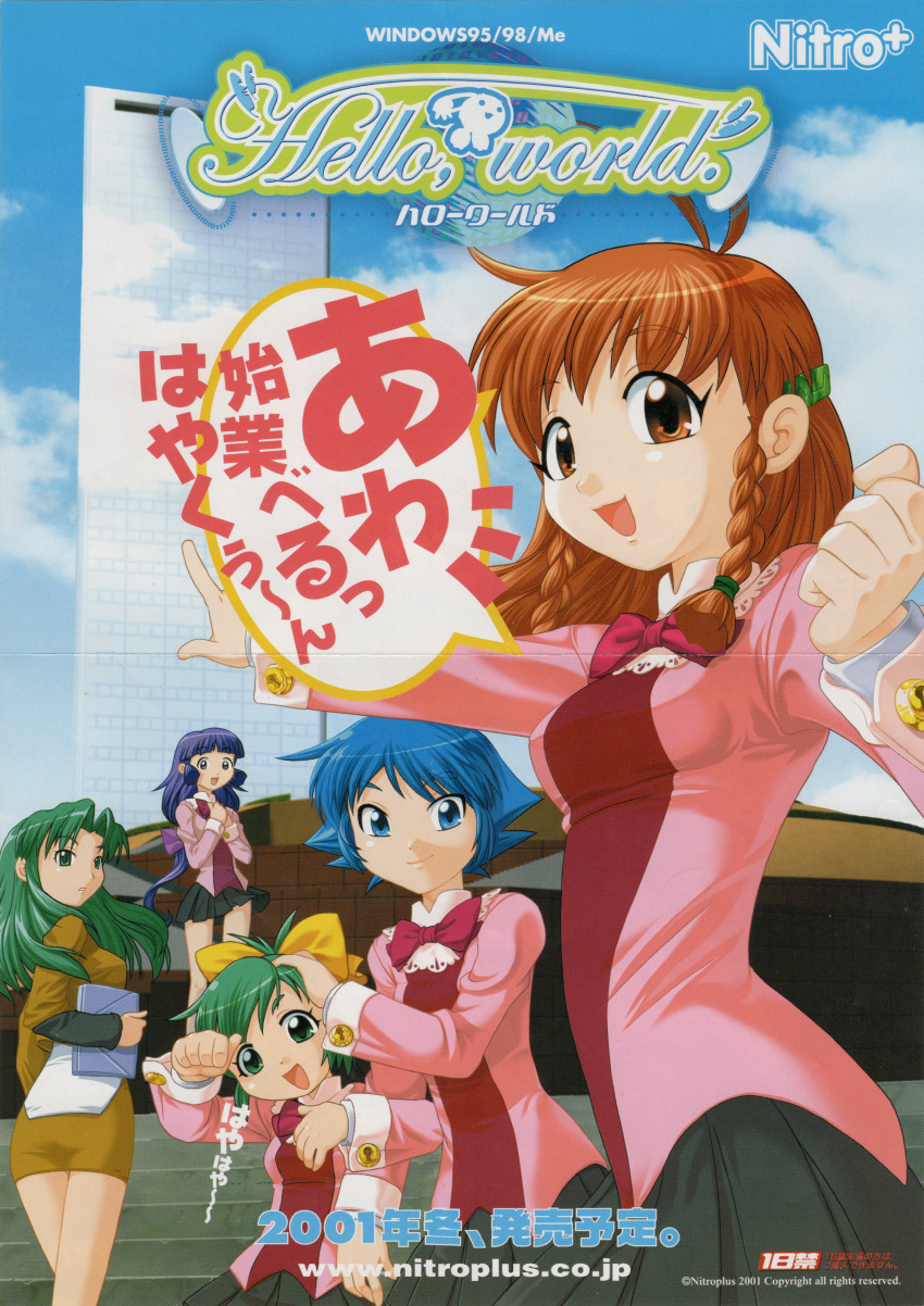 5girls Rule 34 Image