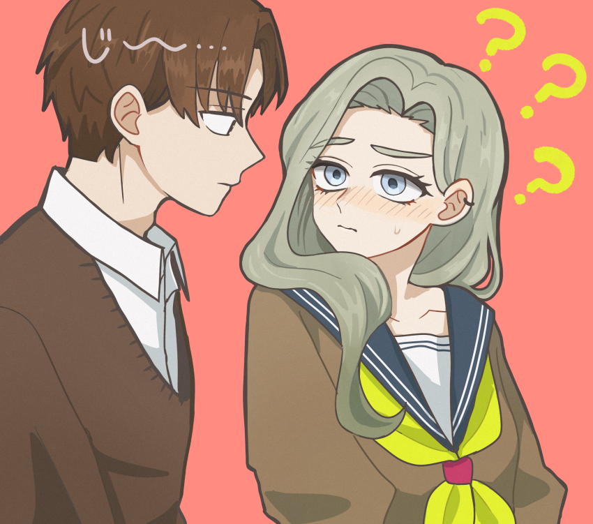 Seihantai Na Kimi To Boku Rule 34 Image