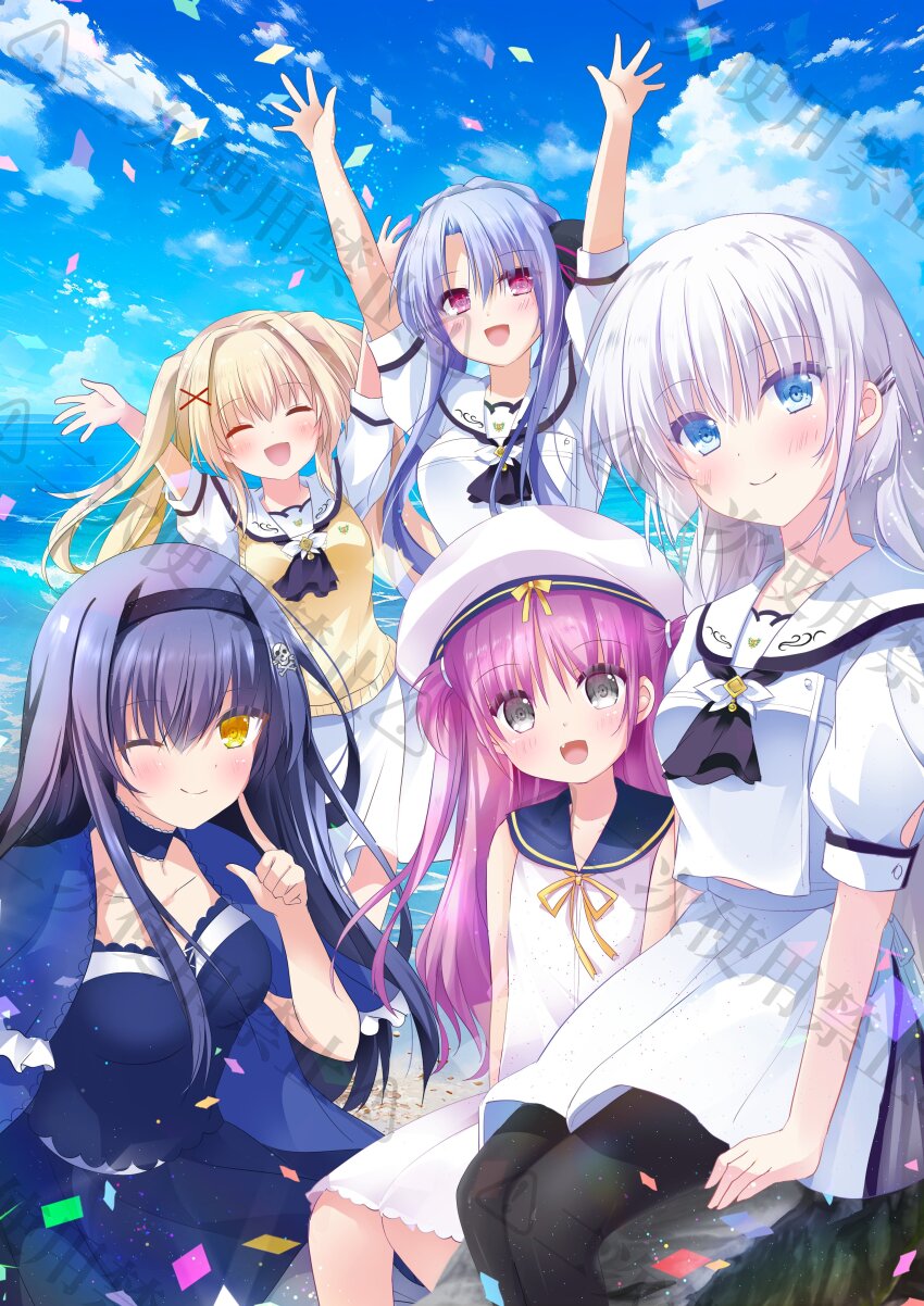 Kushima Kamome (Summer Pockets) Rule 34 Image