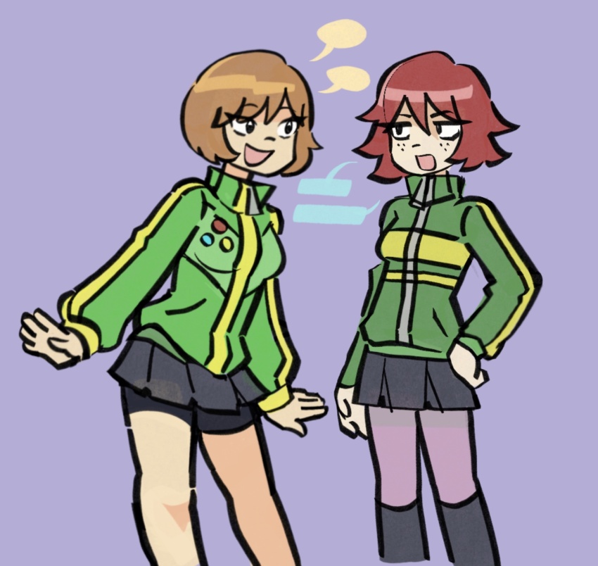 Kim Pine (Persona) Rule 34 Image