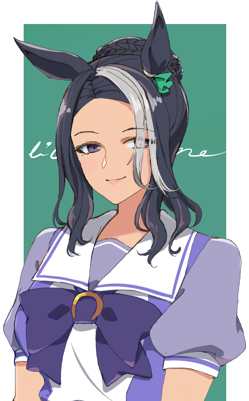 Mejiro Ramonu (Umamusume) Rule 34 Image