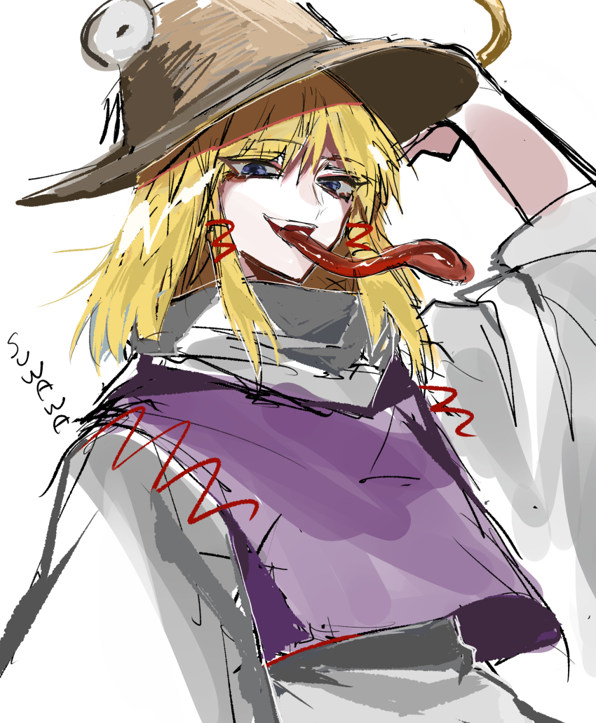Moriya Suwako (Touhou) Rule 34 Image