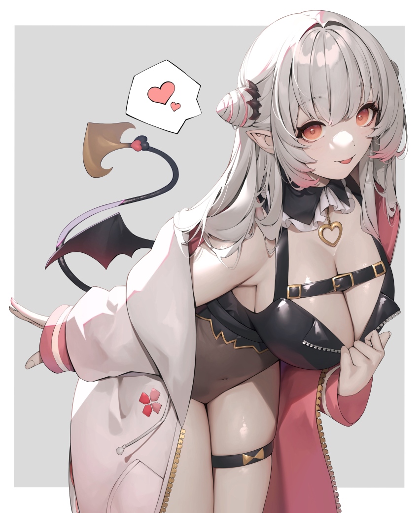 Suou Patra (Indie Virtual Youtuber) Rule 34 Image