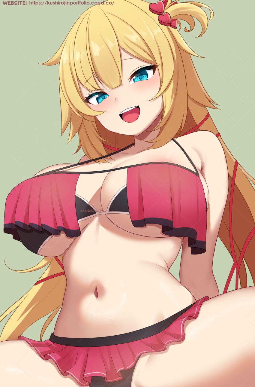 Akai Haato (Hololive) Rule 34 Image