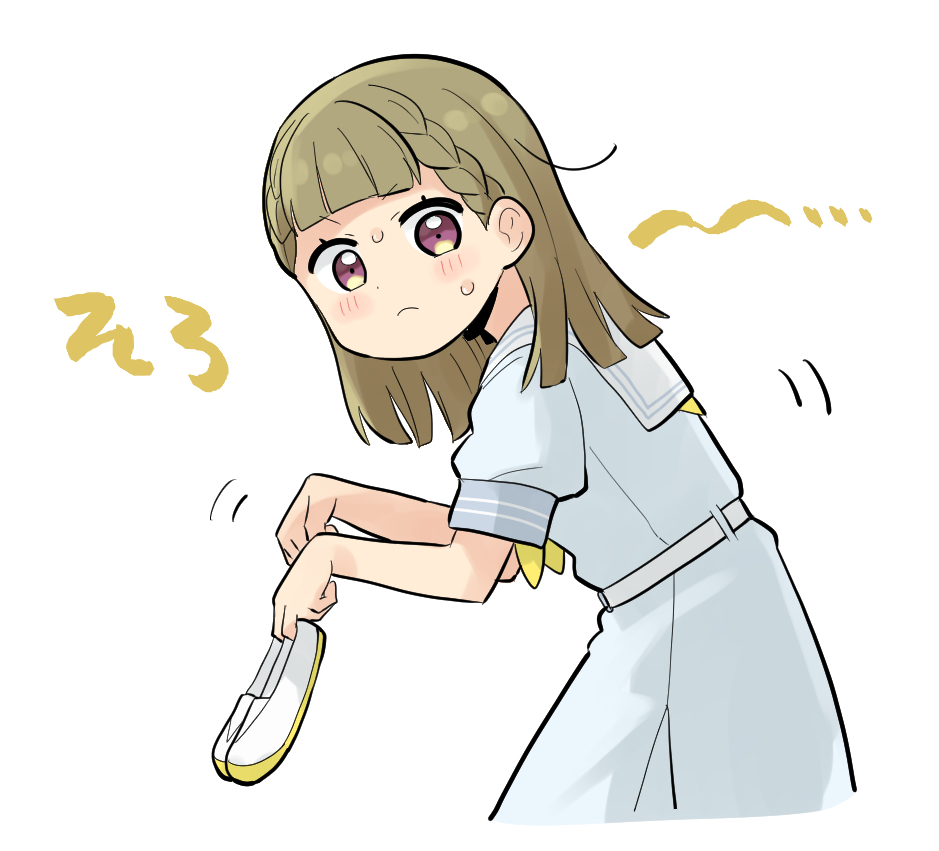 Kachimachi Kosuzu (Link! Like! Love Live!) Rule 34 Image