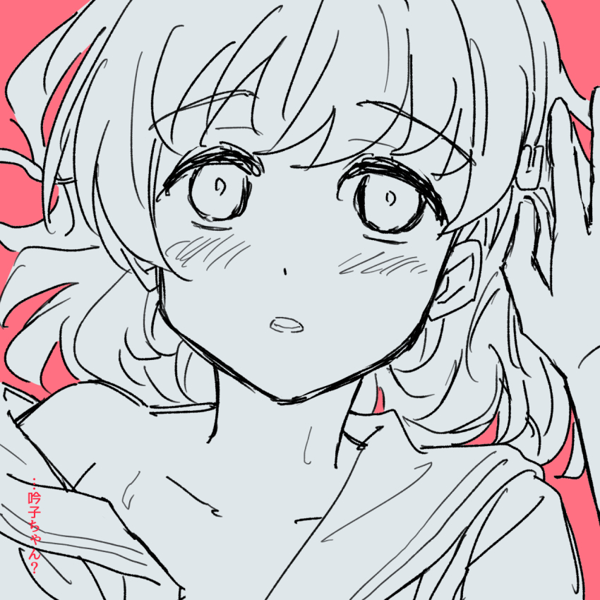 Hinoshita Kaho (Link! Like! Love Live!) Rule 34 Image