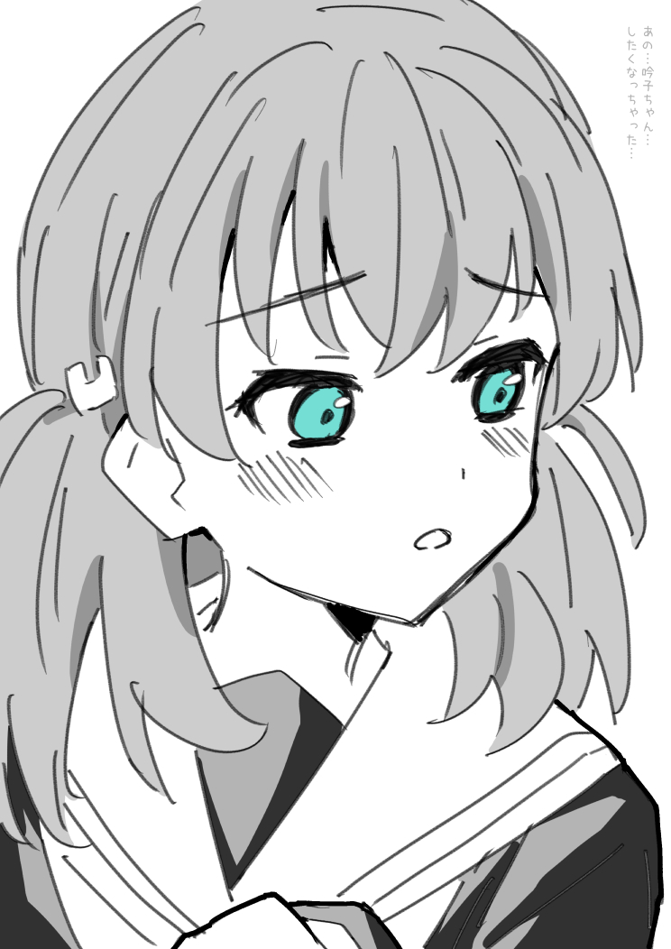 Hinoshita Kaho (Link! Like! Love Live!) Rule 34 Image