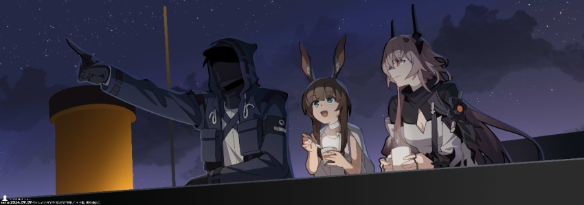 Amiya (Arknights) Rule 34 Image