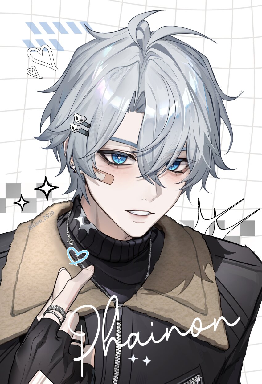Phainon (Honkai: Star Rail) Rule 34 Image