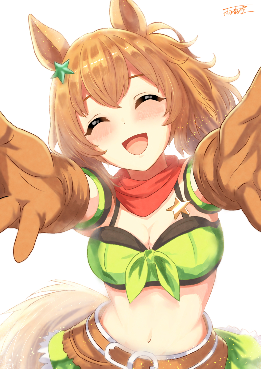 Taiki Shuttle (Umamusume) Rule 34 Image