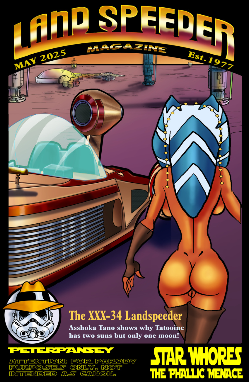 Ahsoka Rule 34 Image