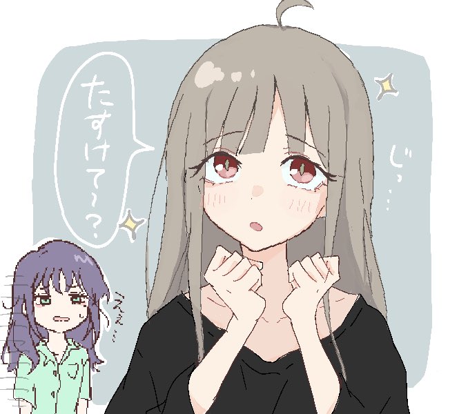 Kaguya (Cho Kaguya-Hime!) Rule 34 Image