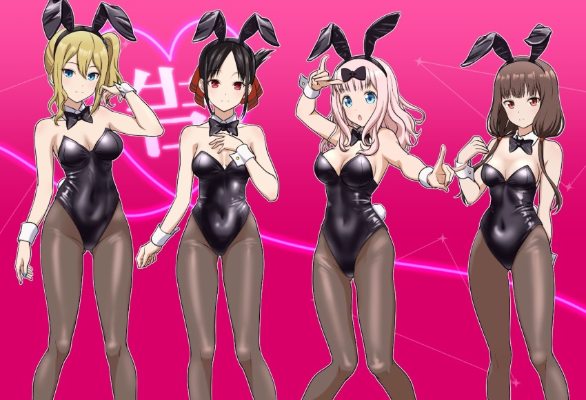 Fujiwara Chika (Kaguya-Sama Wa Kokurasetai ~Tensai-Tachi No Renai Zunousen~) Rule 34 Image