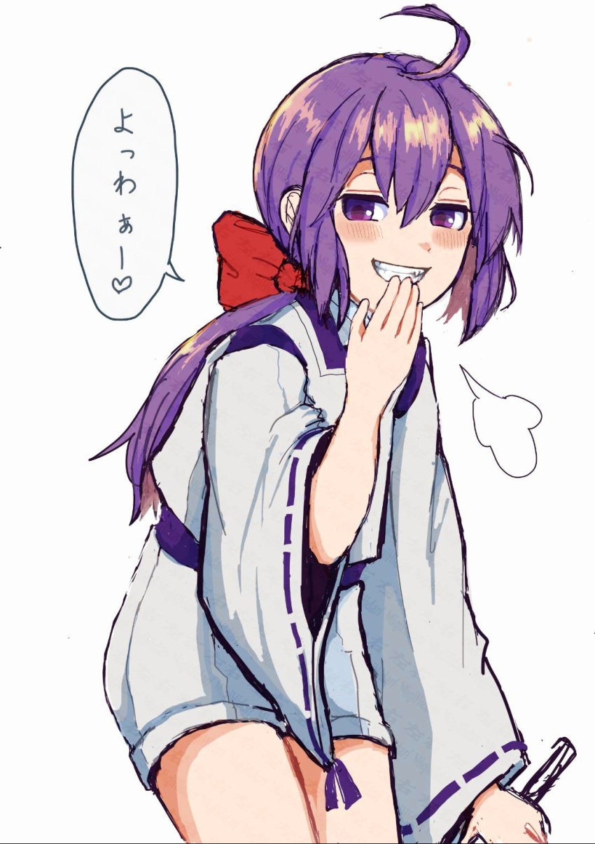 Ichijou Akari (Bakumatsu Rouman) Rule 34 Image