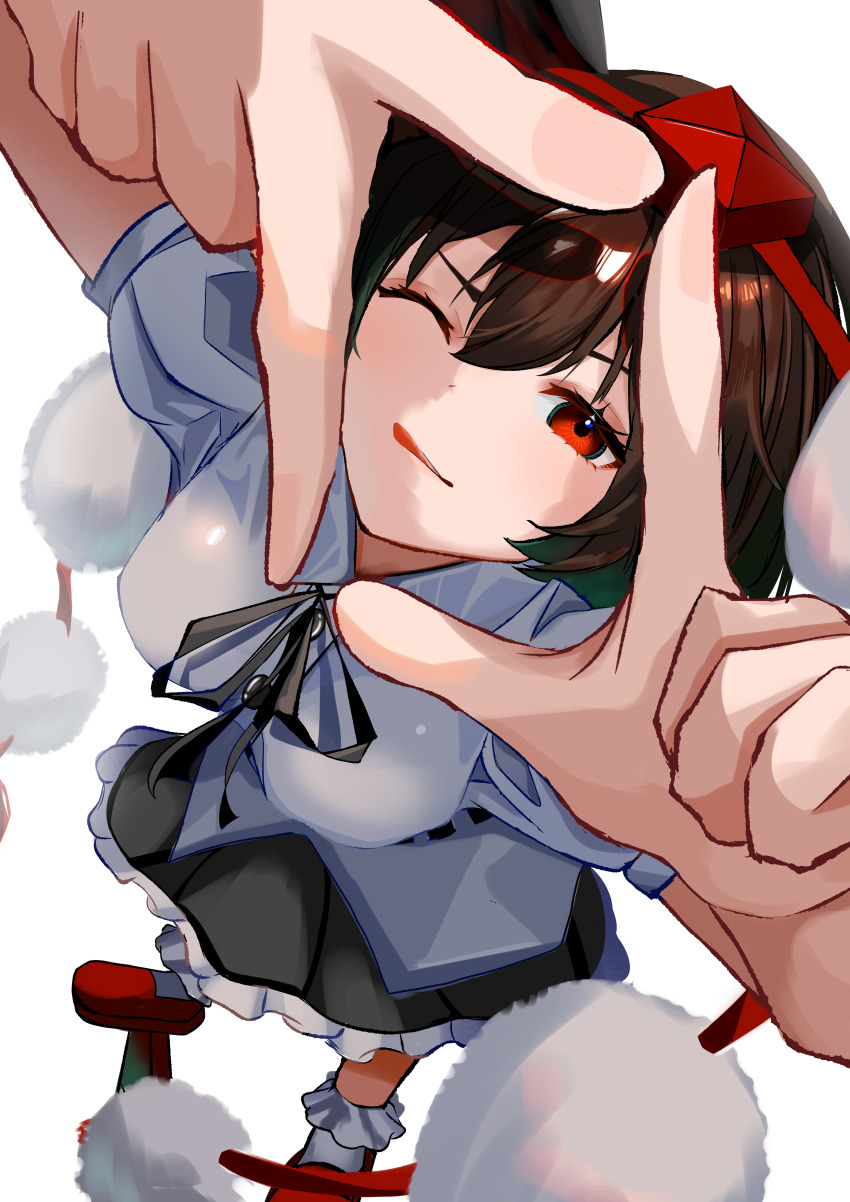 Shameimaru Aya (Touhou) Rule 34 Image