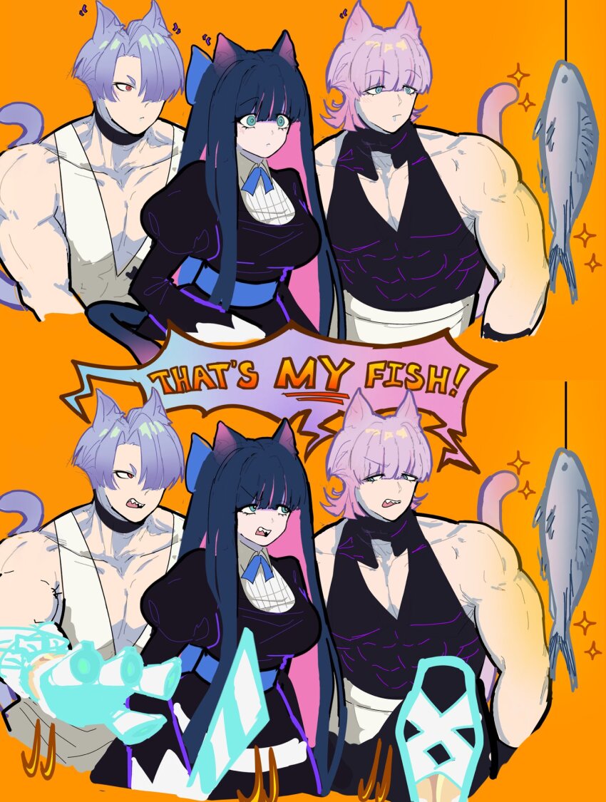 Polyester (Psg) Rule 34 Image